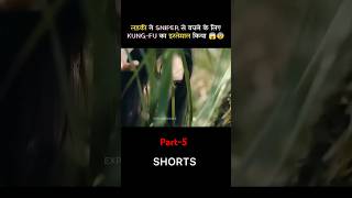 लड़की ऐसा भी कर सकती है  Movie explanation in hindi shortvideo shorts short viralvideo [upl. by Ailatan302]