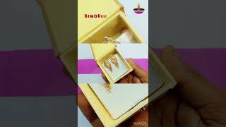 BINODINI JEWELLERS burjkhalifa gold newmusic music bangles [upl. by Yorke]