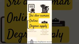 Sri dev Suman online degree apply minivlog digital income uttrakhand university [upl. by Hedgcock109]