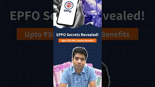 Unlock EPFO LoyaltyplusLife Benefits  EPFO facts [upl. by Attegroeg]