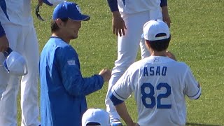 北谷にやって来た浅尾コーチ！涌井とお喋りしている空間に溢れるWイケメンオーラ 20240215 [upl. by Maharg]