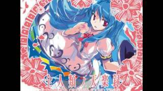 OST TH105 Touhou Hisouten  Original Disc  10  Azakeri no Yuugi [upl. by Zenobia]