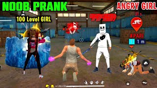 Noob Prank With Worldchat Random 100 Level Angry Girl 😤 बहुत बुरा हुआ Mere साथ 🥺 Garena Free Fire 🔥⚡ [upl. by Aciraa]