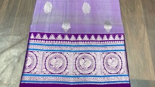 VENKATAGIRI HANDLOOM SAREES WEAVERS PRICE [upl. by Verile]