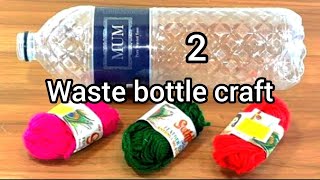 2 beautiful wool and newspaper craft ideas for home decor super recycling craft ideas  diy [upl. by Viquelia651]