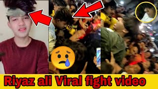 Riyaz ali New Viral video  Riyaz14 viral Tiktok video  Riyaz [upl. by Allicserp847]