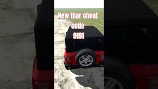 modified thar cheat code  Indian bike driving 3D  viral  trending  shortfeed [upl. by Tadio133]