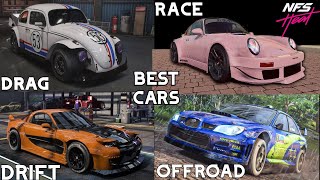 NFS Heat  Best Car DRAGDRIFTRACEOFFROAD [upl. by Erminna]