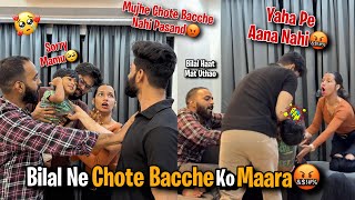 Bilal Ne Chote Bacche Ko Maara🤬Mustajab rone Laga  Prank On Best Friends  AALTU FALTU [upl. by Warfore983]