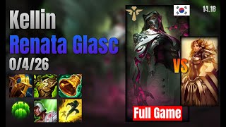 Kellin Support Renata Glasc vs Leona lol KR solo rank Full Game 1418 [upl. by Irrehc]