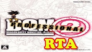 コメ付きドラクエモンスターズジョーカー2 プロフェッショナル  DQMJ  ゆっくり実況プレイ 【RTA】 [upl. by Aihtniroc]