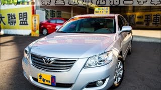 2007年 Toyota 豐田 Camry 20 影音簡介 崇聖嚴選法拍二手車 [upl. by Eanal]