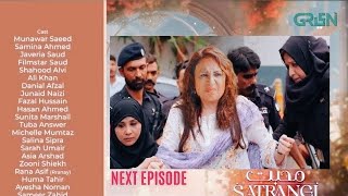 Mohabbat Satrangi Episode 89 [upl. by Nichola]