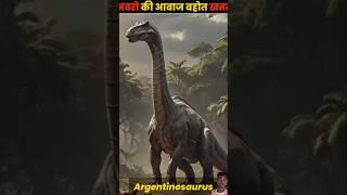 Duniya ke Alage Alage Januar mix hone ke amazingfacts factsinhindi snake shorts facts 2024 [upl. by Novek]