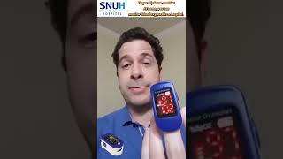 เครื่องวัดออกซิเจนปลายนิ้ว Oximeter และ ตรวจวัดชีพจรปลายนิ้ว Fingertip pulse oximeter [upl. by Lindner508]