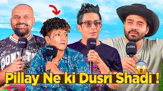 Pillay Ne Ki Doosri Shadi   Ahmed Khan Podcast [upl. by Aramaj48]