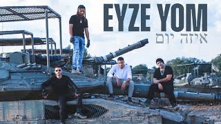 Eyze Yom  איזה יום Remix  Hillel Gutman feat Young Buta SMO amp Westside Gravy [upl. by Amoihc508]