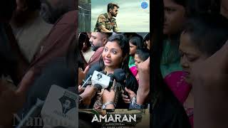 Amaran படத்திற்கு ரசிகை reaction tamilcinema movie tamilamaran sivakarthikeyan saipallavi [upl. by Htiduy823]