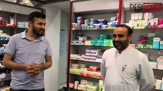 First Pakistani Pharmacy owner couple in Germany  Host Sharique Javaid [upl. by Lukin]