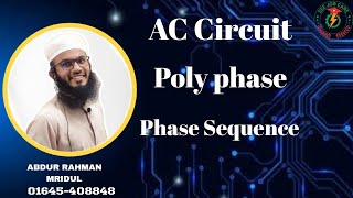 36AC circuit Poly phase  1 [upl. by Zakarias]