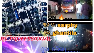 RS PROFESSIONAL 36 TA sarphy ରେ ghantilarsprofessional4920 ssremix PURA ON FIRE [upl. by Yemaj920]