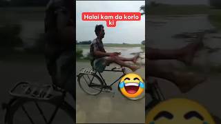 Pair uthakar cycle chala kar dikhao Na chacha 😁mummy yaar Ko to cal subah Dayal recomedy funny [upl. by Nerek]