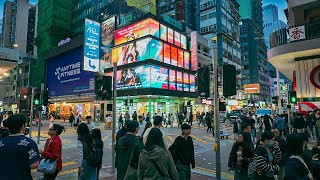 Hong Kong Night Walk on Tsim Sha Tsui District  Cyberpunk 2025 4K HDR [upl. by Eillah]