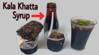 Kaala Khatta Syrup No Emulsion No Essence  कालाखट्टा सिरप और गोला [upl. by Badger423]