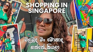 Shopping Vlog SINGAPORE  SHOPPING HAUL [upl. by Cinderella]