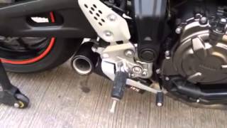 IXIL SX1 Full System for Yamaha MT07 [upl. by Tien615]