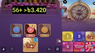 সপ্ন দেখতে শিখ সেটা একদিন পূর্ণতা পাবে  How to play Sweet Bonanza  Sweet Bonanza Game play [upl. by Frear]