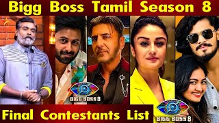 BIGG BOSS 8 TAMIL CONTESTANTS LIST  BIGG BOSS 8 UPDATES  BB8 TAMIL  VIJAY SETHUPATHY [upl. by Oinotnaocram]