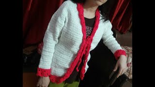 लोकरीचे जँकेट lokariche jacket part 1 [upl. by Louella]