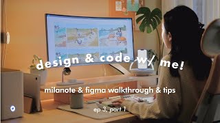 Moodboard amp Design Walkthrough amp Tips w Milanote and Figma  Design amp Code With Me Ep 3 [upl. by Zelda327]