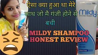 Mildy Shampoo 100 Honest Review  my hair fall story [upl. by Ailegna]