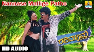 Nannase Mallige Patho Feeling Song quotRavimaamaquot  V Ravichandran  Nagma  SPB  Jhankar Music [upl. by Auqinom360]