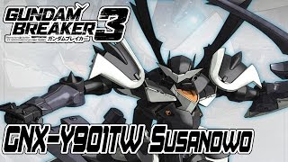 Gundam Breaker 3 English PS4 GNXY901TW Susanowo Straight Build [upl. by Damek846]