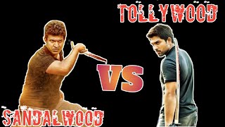 Sandalwood vs Tollywood Puneet Rajkumar Allu Arjun Knife fighting scenes [upl. by Sams]