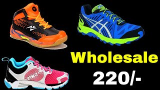 wholesale cheapest sports shoes market in India  Puma Nike Air looto wholesale business idea [upl. by Timotheus84]