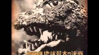 Ghidorah The Three Headed Monster Main Title Monsters Appear in Yokohama [upl. by Ermina100]