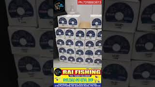 Fishing line monoRai fishing barasat ph amp whatsapp 7318863613 [upl. by Cyril85]