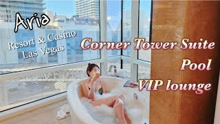 What its like staying at Aria corner tower suite Las Vegas 2024  Aria Resort amp Casino [upl. by Ocihc580]