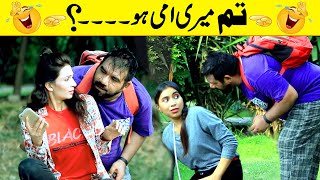 Tum Meri Ammi Ho Best Prank  Velle Loog Khan Ali  Sahara Bano Khan Ali [upl. by Salesin]