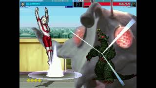 MUGEN Ultraman Vs Guilala Requested [upl. by Aelem]