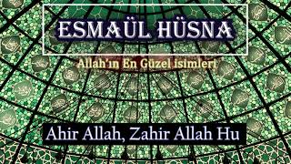 Esmaül Hüsna  Allahın 99 İsmi  esmaulhusna allahınisimleri [upl. by Arabel]