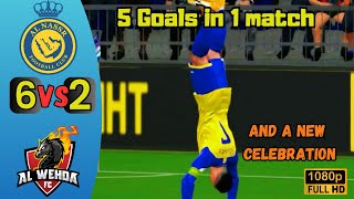 Al Nassr vs Al Wehda 62 Ronaldo All Goals [upl. by Sherwood]