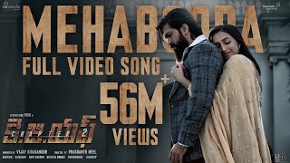 Sulthana Video Song Telugu  KGF Chapter 2  RockingStar Yash  Prashanth NeelRavi BasrurHombale [upl. by Aksoyn411]