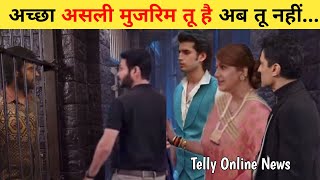 KUNDALI BHAGYA  Finally Raman arrested amp shaurya free Upcoming twist New promo out [upl. by Nhguavoj]