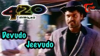 420 Movie Songs  Devudo Jeevudo Video Song  Nagendra Babu Jyothi Lakshmi [upl. by Alika]