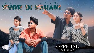 Pyar Di Kahani Official Song Sukh Sharry  iguru  Mahi  Latest Punjabi Song 2024 [upl. by Sidky724]